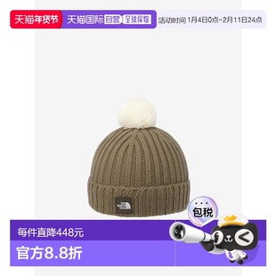 1h可退 日本直邮THE NORTH FACE 毛球帽婴儿 北面帽子针织帽