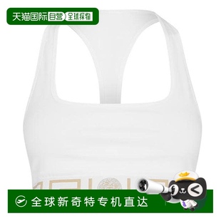 Greca 1小时内可退 女士 香港直邮Versace 边运动文胸 范思哲
