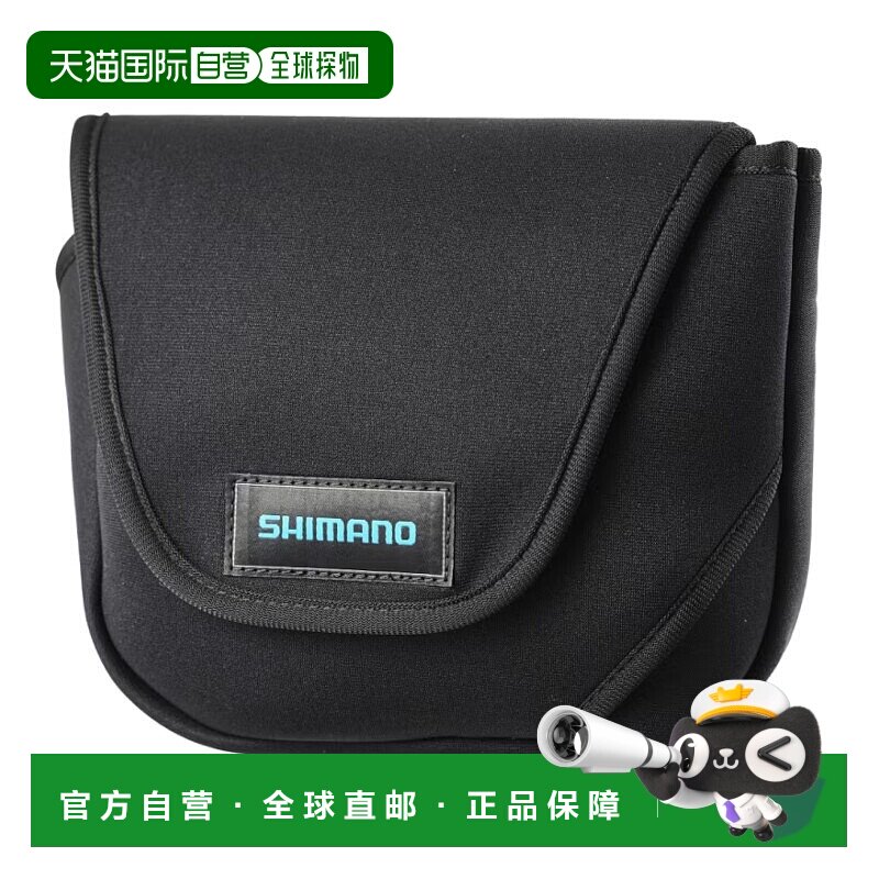 日本直邮Shimano 渔线轮保护罩（带旋转手柄）L 黑色 BP-070Y新款