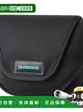 日本直邮Shimano 渔线轮保护罩（带旋转手柄）L 黑色 BP-070Y新款
