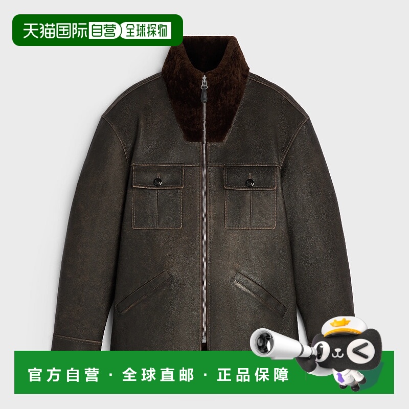 1h可退 欧洲直邮CELINE 赛琳 思琳 25秋冬 RV0QL533X.19BS 男士