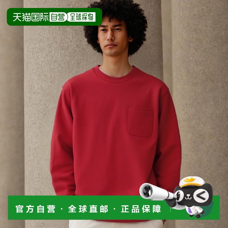 韩国直邮CHAMPION冠军韩版正品运动休闲日常复古舒适T恤CKTS3FM01