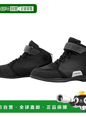 【日本直邮】Komine 騎乗靴 BK-088 纯黑色 摩托车 骑行 25 cm