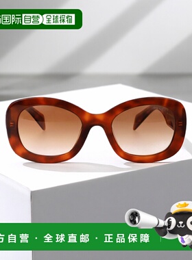 香港直邮PRADA 女士太阳镜 0PRA13S18R70E SS2025 红色 Sunglasse