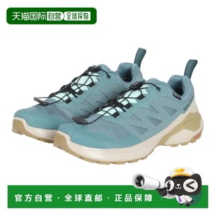 日本直邮SALOMON X-ADVENTURE GTX W 跑步鞋 越野鞋 [L47692400]
