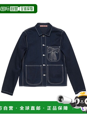 香港直邮Acne Studios 长袖牛仔外套 C90204