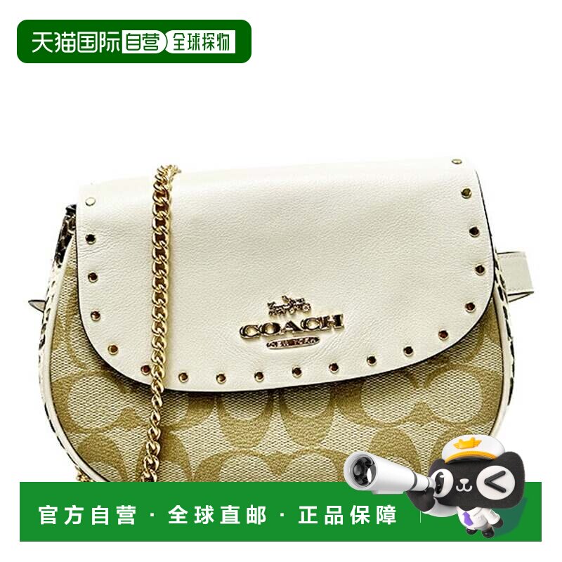 日本直邮COACH 手提包 C8690IMOT4 卡其色蔻驰腰包