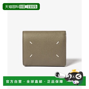 MAISON P4745 MARGIELA SA3UI0007 钱包 二折钱包 日本直邮