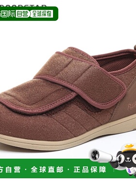 日本直邮Moonstar 康复鞋男士女士 PASTEL403 棕色轻便防绊鞋用品