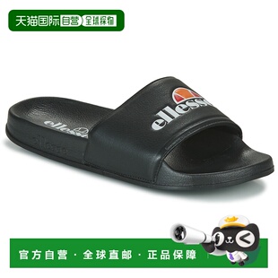 欧洲直邮Ellesse 男士 拖鞋 FILIPPO SLIDE
