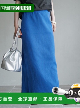 日本直邮coen 罗纹窄版半身裙 [CO3322EW015814]