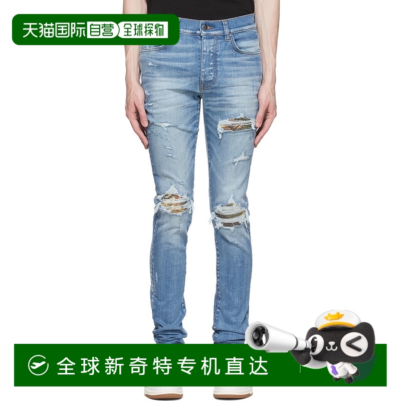 1h可退 香港直邮AMIRI 男士 蓝色 Skinny 牛仔裤 SS22MDS001