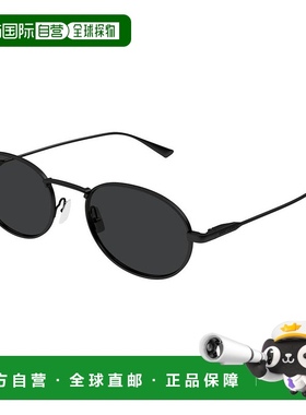 1h可退 香港直邮Saint Laurent 圣罗兰 男士 -sunglasses 太阳镜