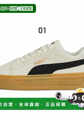 日本直邮PUMA Smash Platform V3 SD外套风格低帮运动女鞋391942