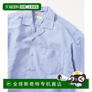 服装 relume 欧洲风格 开 染色 日本直邮JOURNAL 1h可退 STANDARD