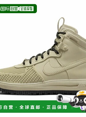 日本直邮【日本直邮】NIKE耐克男女同款篮球鞋DZ5320-200