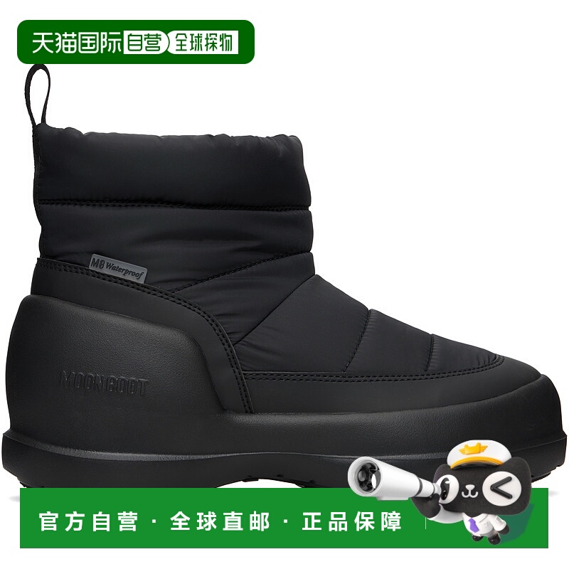 1h可退 香港直邮潮奢 moon boot 月亮靴 男士 黑色 Mezzaluna Puf