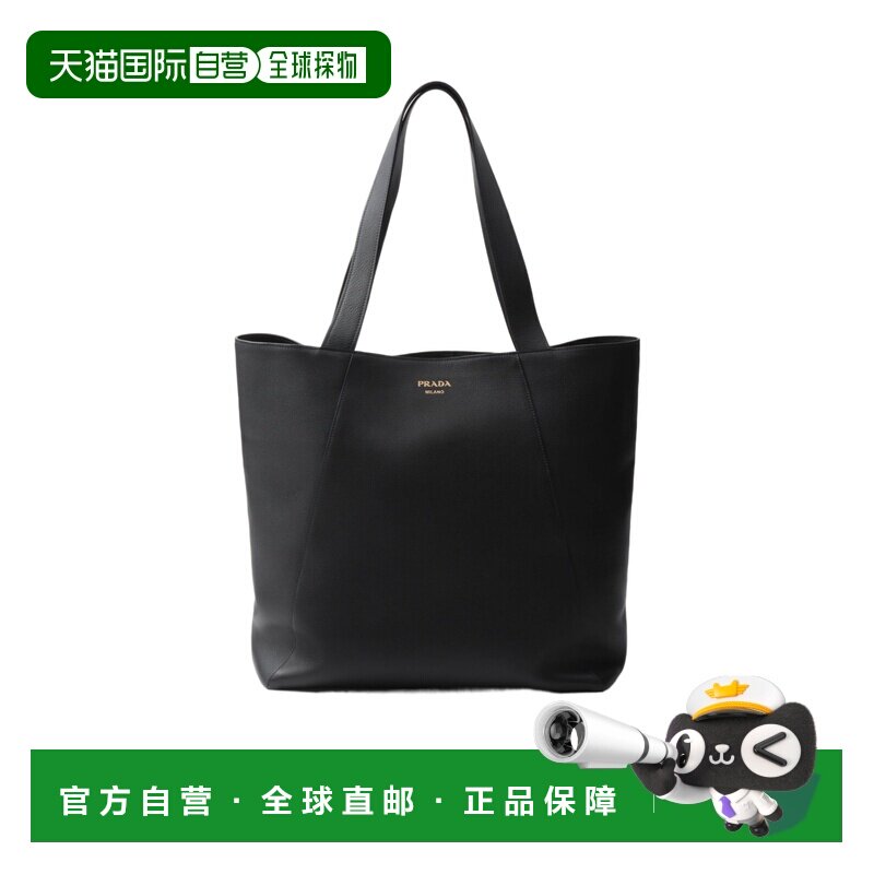 香港直邮PRADA 男士手提包 2VG1222CYSVOOOF0002 AW2025 黑色