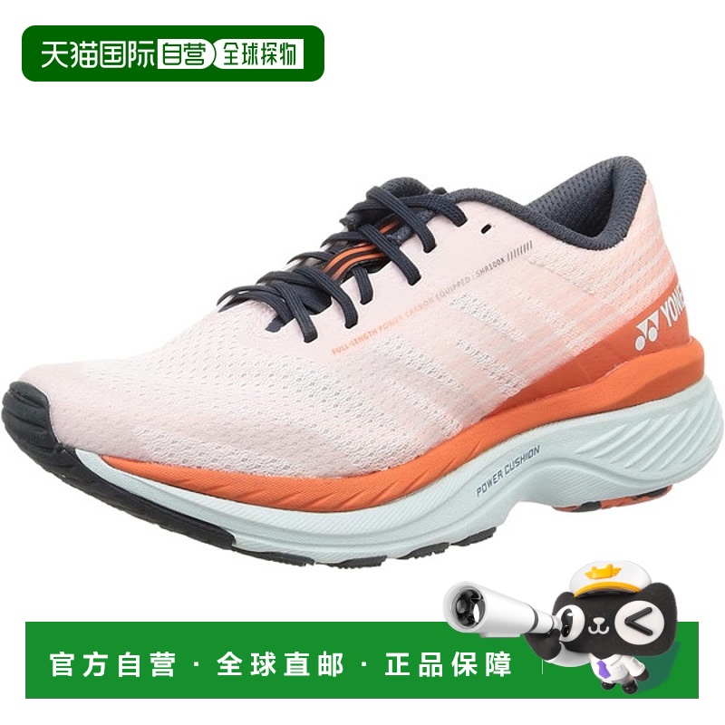 日本直邮Yonex Saferun 100X 女式 SHR100XL-663 女鞋运动鞋