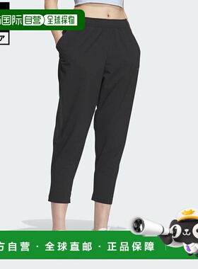 日本直邮 adidas 女士裁剪长裤 运动休闲风 [KA0987] 黑色裤子