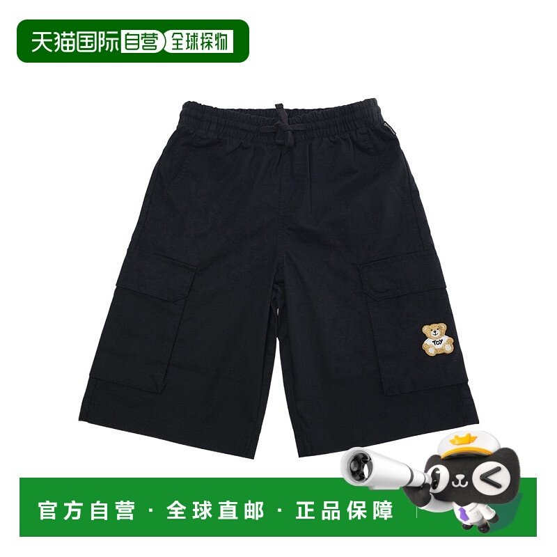1h可退 香港直邮MOSCHINO 男童短裤 HUQ027LYA0160100 SS2025 黑,童装/婴儿装/亲子装,裤子,淘宝优惠券,粉丝福利购,淘宝优惠卷