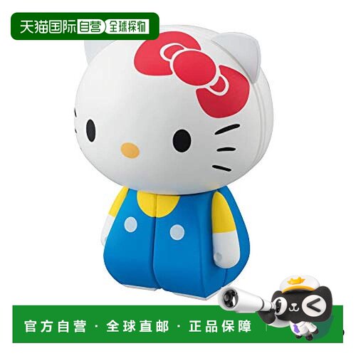 日本直邮MegaHouse拼图立体拼图hello kitty儿童益智休闲玩具