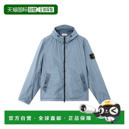 1h可退 香港直邮Stone Island 连帽夹克 L1S154100001S0A23