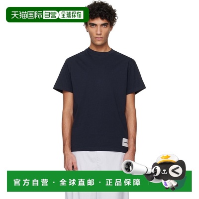 香港直邮Jil Sander 吉尔 桑达 男士 三件装多色 T 恤 J47GC0001J