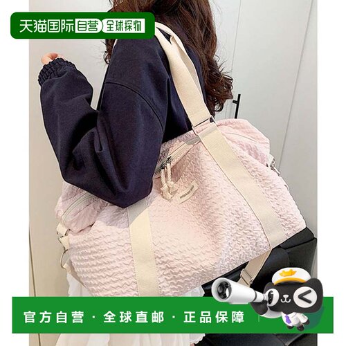 日本直邮florge 大容量轻便2way旅行包 婴儿粉