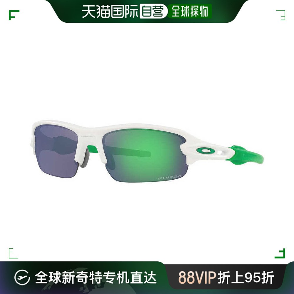 日潮跑腿Oakley欧克利 FLAK青少年骑行跑步运动眼镜 OJ9008-0858