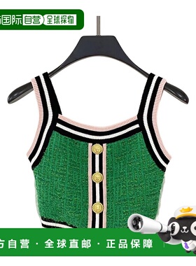 香港直邮BALMAIN 女士衬衫 CF0AB052KG15UGU AW2023 绿色 短款撞