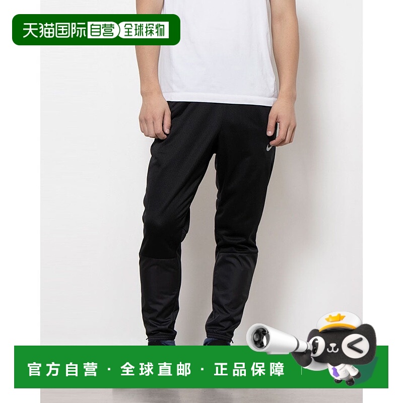 日本直邮 Nike TF RPL SPHR CHLGR男士防风跑步长裤 FZ1114010