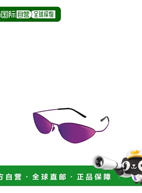 1h可退 香港直邮balenciaga 男士 太阳镜巴黎世家