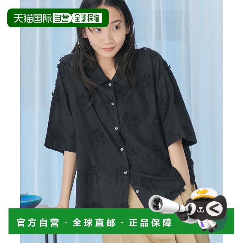 1h可退 日本直邮coen 3D花朵刺绣 半袖衬衫新款短袖