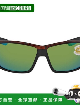 自营Costa Del Mar TUNA ALLEY Green Mirror Polarized Polycarb