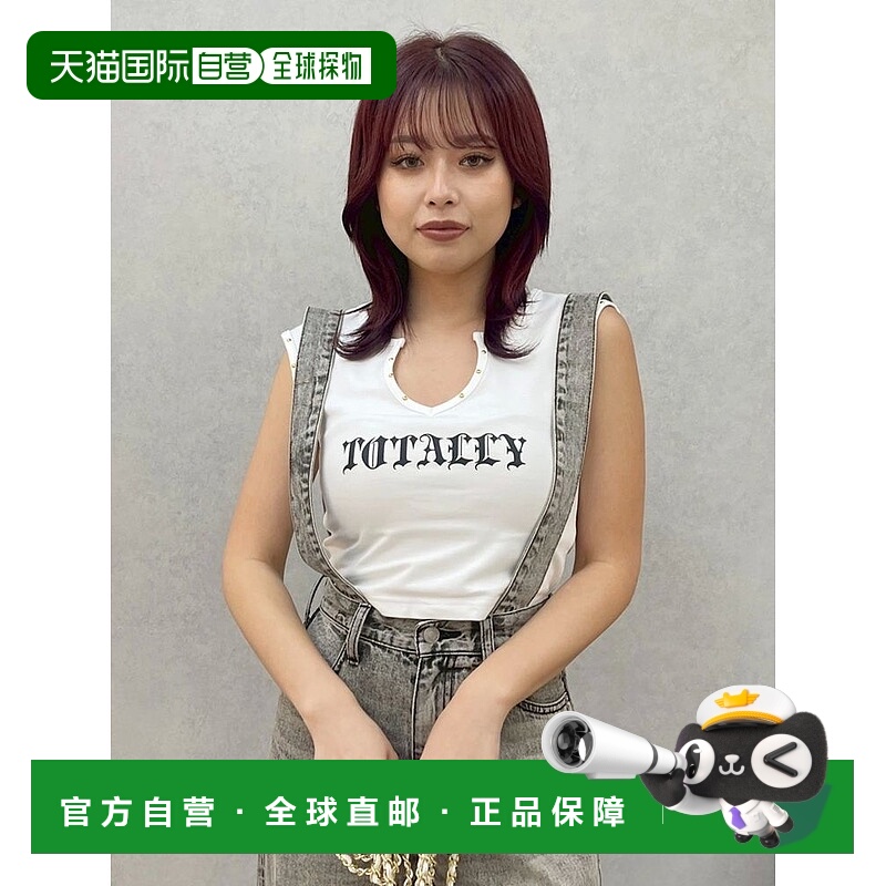 1h可退 日本直邮EVRIS 女装 宽松短款 荷叶边短袖背心 几何铆钉设