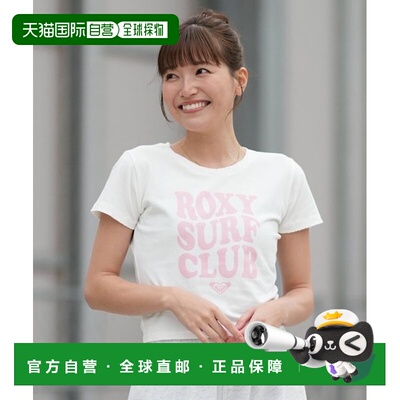 日本直邮ROXY/WITH HEART TINY半袖短款T恤 女士 [107561626] 紫