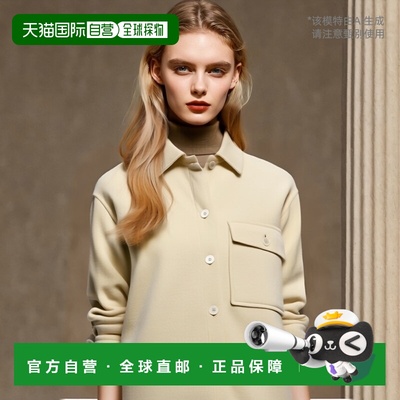 香港直邮JIL SANDER 女士外套 J40BN0167J40020261 AW2024