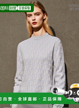 香港直邮FENDI 女士针织毛衣 FZXC83ATPLF1R0P SS2025 白色
