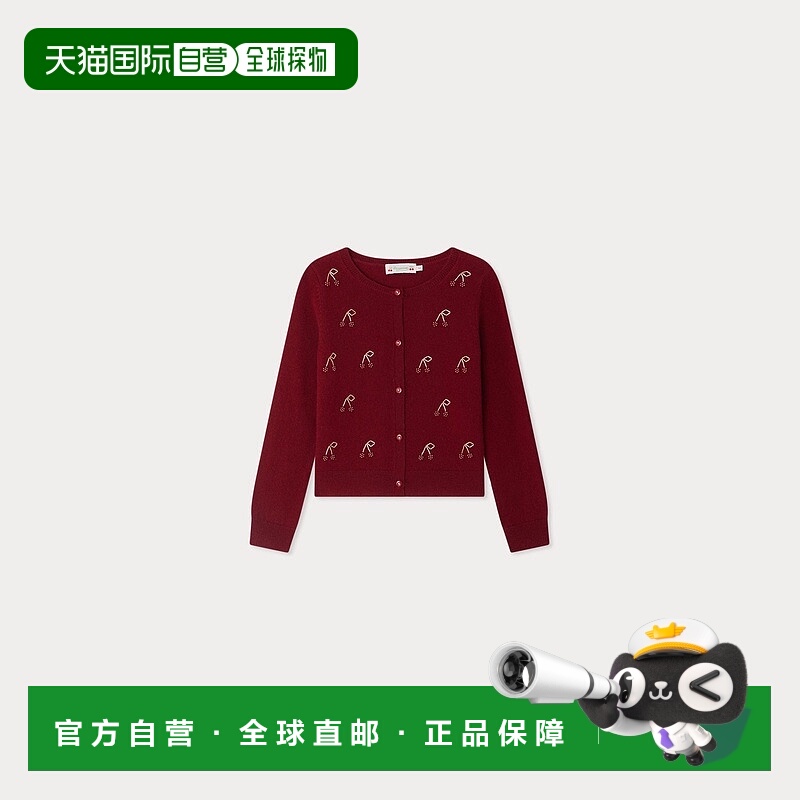 欧洲直邮Bonpoint小樱桃 Jonia女童酒红色手工刺绣樱桃羊绒开衫
