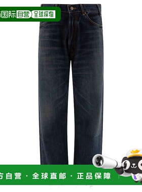 香港直邮CELINE 男士牛仔裤 2N785787D07ID AW2024 蓝色 腰带环牛