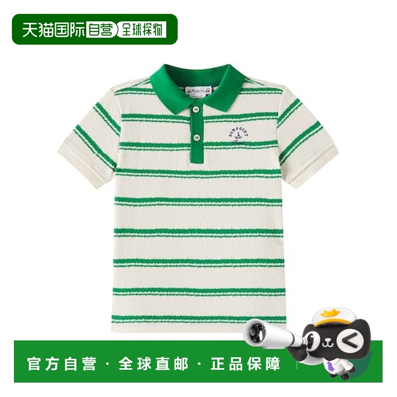 1h可退 香港直邮Bonpoint 女童 Edel 棉质厚绒布Polo衫童装