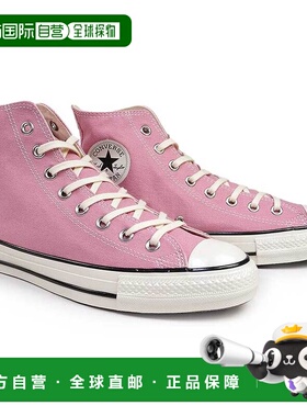 日本直邮Converse 运动鞋 All Star US HI 男士女士高帮原版 Chuc