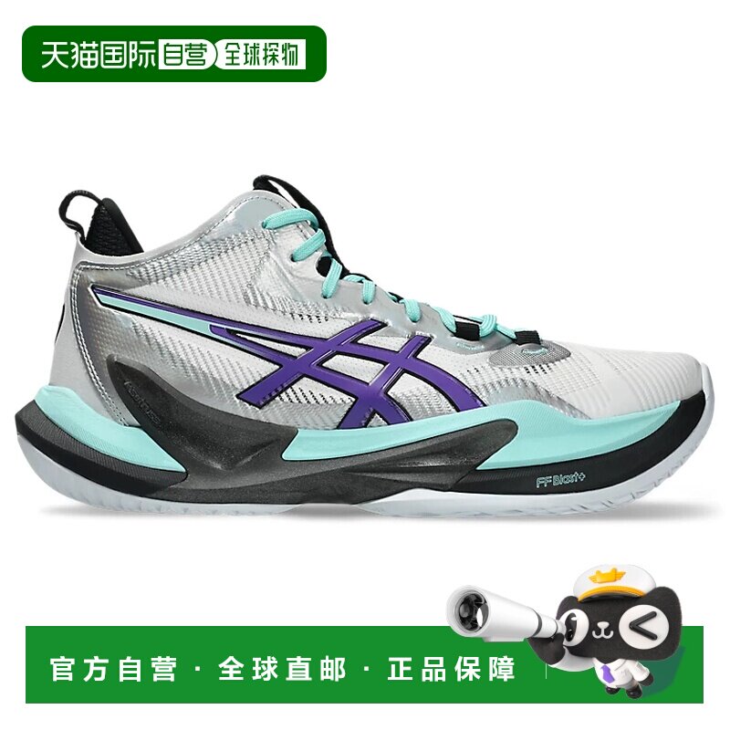 日本直邮ASICS回弹缓冲球鞋碳板专业低帮排球鞋男款 1051A104-100图片