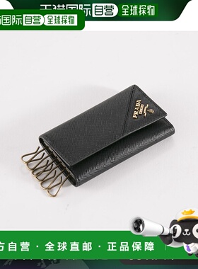 日本直邮普拉达 PRADA 钥匙包 SAF.METAL 6 系列/NERO1 2PG222-QM