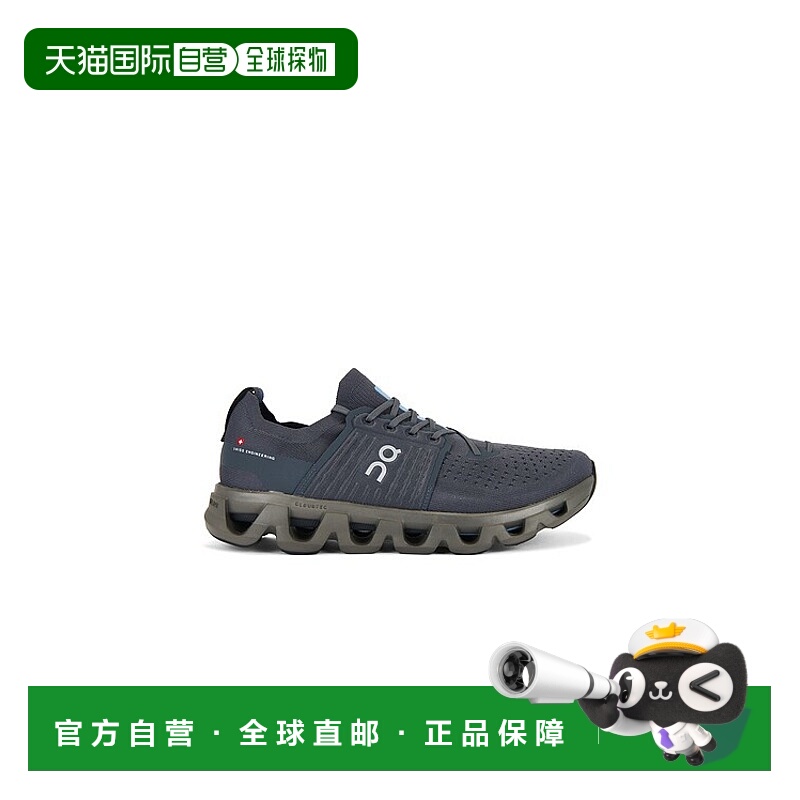 1h可退 香港直邮On 男士 Cloudswift 4 运动鞋 3MF10134320