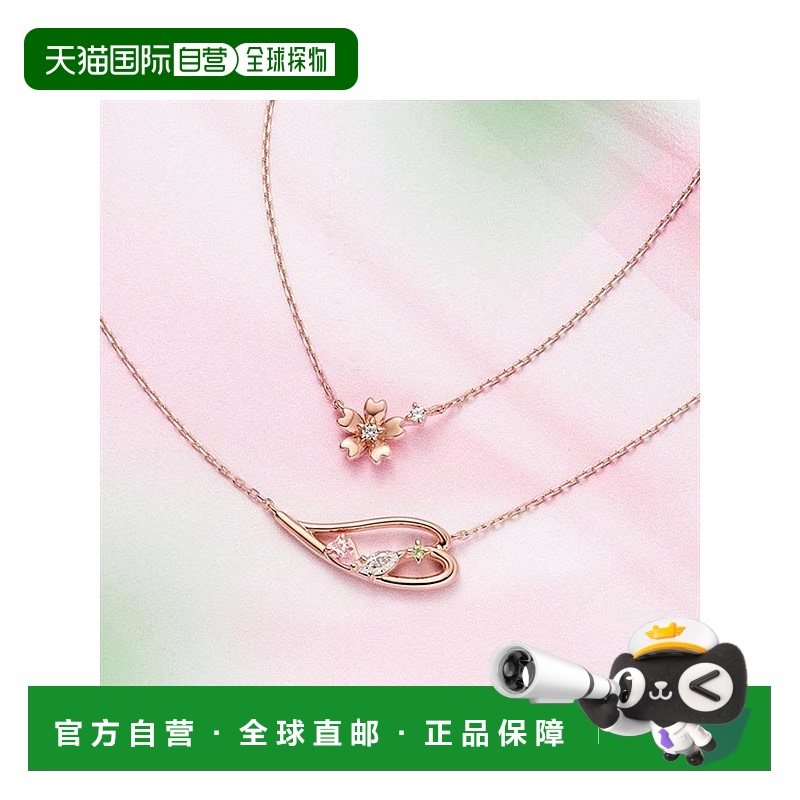 日本直邮日潮 Canal 4℃ 银项链两件套 152514221003橄榄石