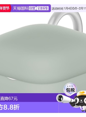 【日本直邮】索尼  LinkBuds 开放式保护套 灰绿色 WF-L910