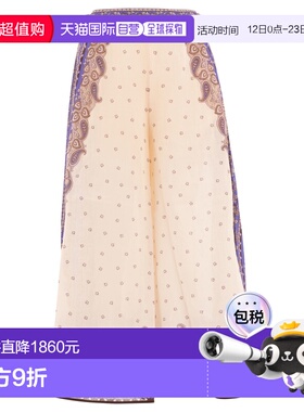 1h可退 香港直邮ZIMMERMANN 女士 MAXINE 阔腿短款裤子 1760PRS25