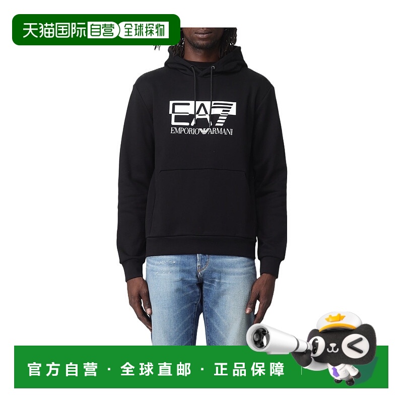 香港直邮EA7 Emporio Armani Logo标识连帽长袖卫衣 6RPM02PJ07Z